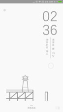 简心