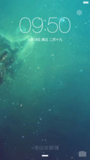简色星空-Pro