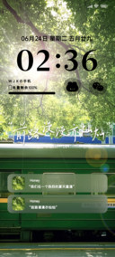 夏日相逢ins