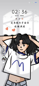 双屏情侣终极浪漫