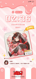 咸鱼哥水果盒子之璃