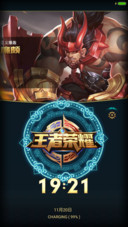 王者荣耀（动态全英雄语音）