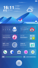 Elysion(轻装体验版,动态天气场景锁屏+百变壁纸)