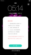 plus pro (看主题介绍)
