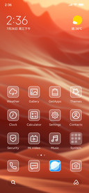Red desert