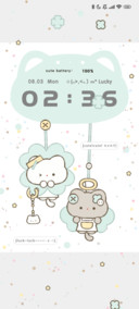 Mint Lucky Cat