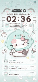 薄巧雨雾猫猫