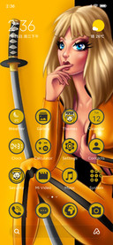 Kill Bill IZ V13