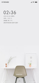 小梦想