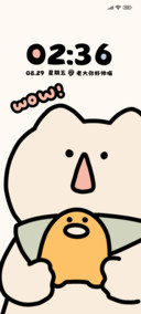 老大俺是猫