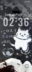 冬日雪地喵喵