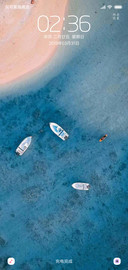 沙海