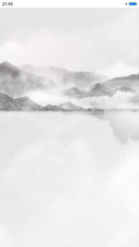 陌上歌