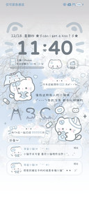水雾蓝小猫对话