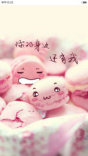 唯有美食不可辜负