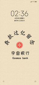 小目标