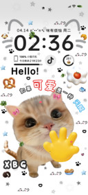 爱你老己 Hello小猫