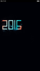 2016要继续