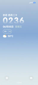 多巴胺 轻氧