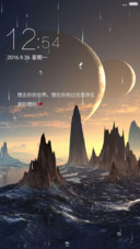 想去你的世界
