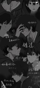 伤感漫画