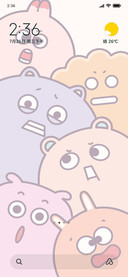 Surprised