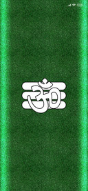 Om Trig