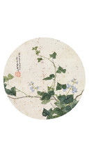 居廉《花虫集锦》