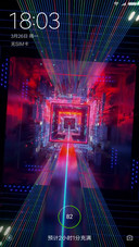 3D视觉冲击 7