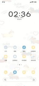 ins风腊肠狗狗