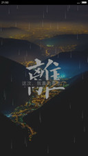 不能在一起的人就别爱了