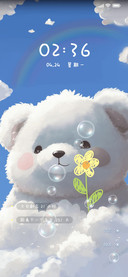 云的浪漫