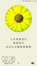 清新风