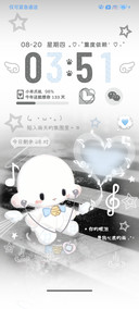 亚系忧郁哈比小羊