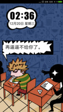 考试 · 别偷看