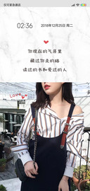 读过的书爱过的人L