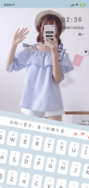 说好一辈子J