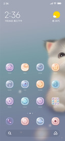 My lovely dog