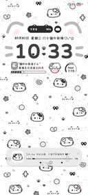 亚系 星星鱼板小猫