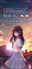 你是我的如愿以偿