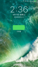 经典ios