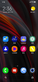 MemeUI v11