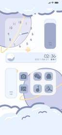治愈浪漫云