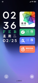 OceanFive