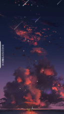 晚霞