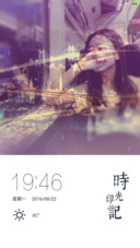 时光印记(动效3锁屏+下雨特效)