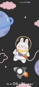 宇宙星球小可爱