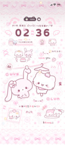 粉色系小猫兔