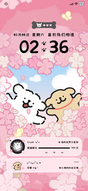 线条小狗 春日繁花