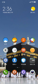 Ka'bah